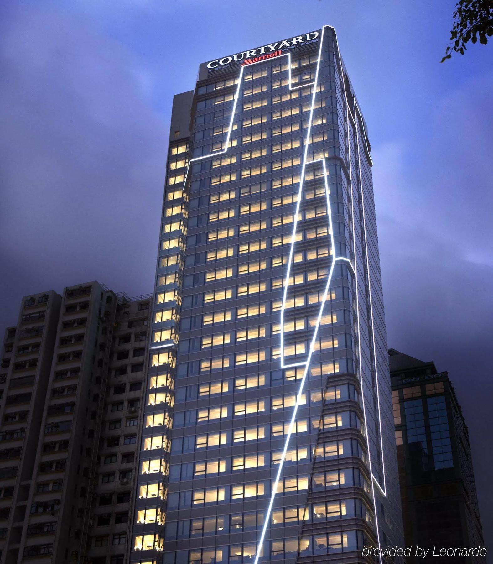 Courtyard By Marriott 4* Hong Kong