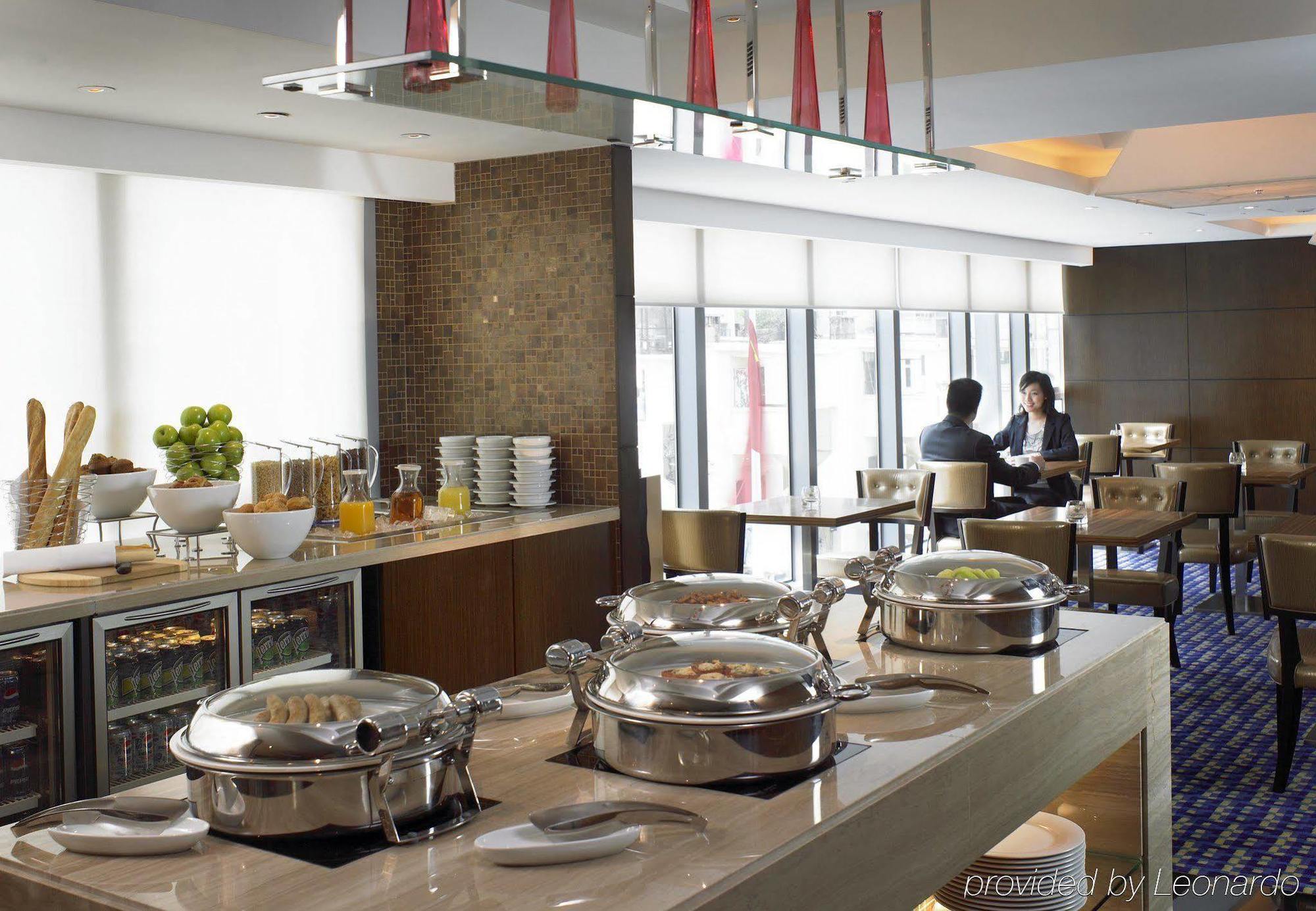 Hotel Courtyard By Marriott 4*