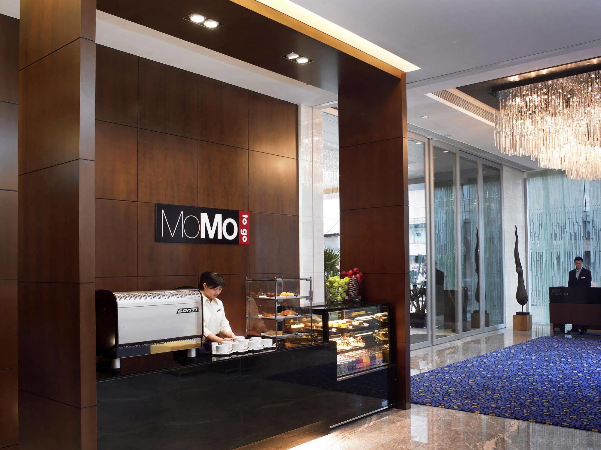 คอร์ตยาร์ด บาย แมริออท โรงแรม